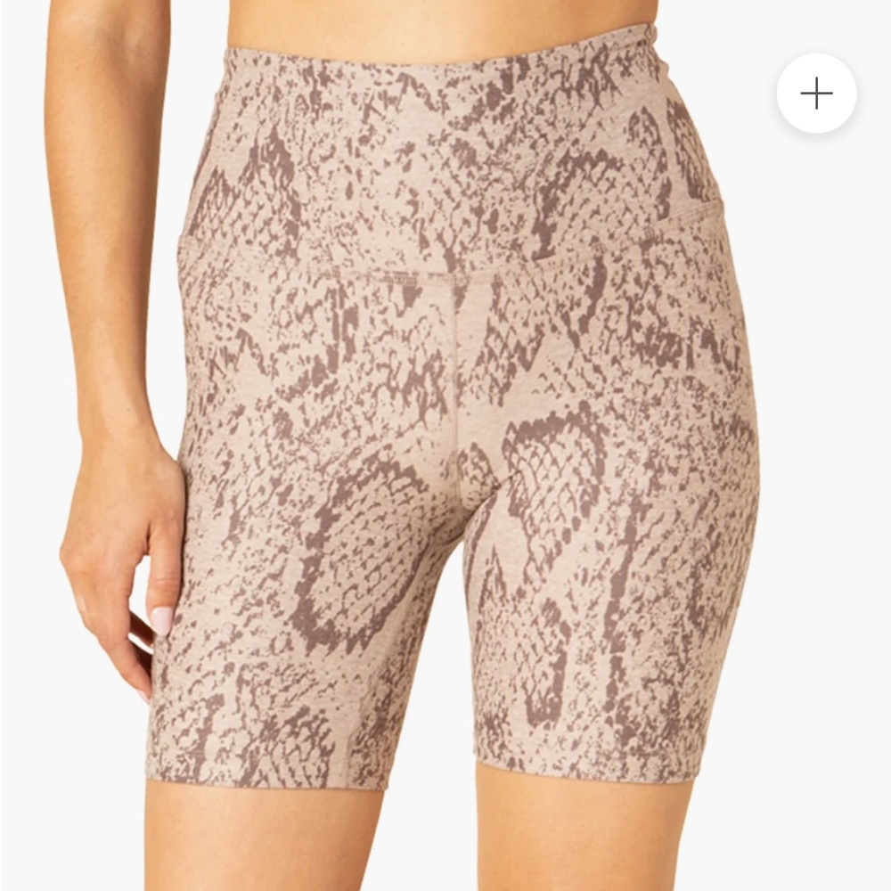 Beyond Yoga Snake Print Bike Shorts - Brown